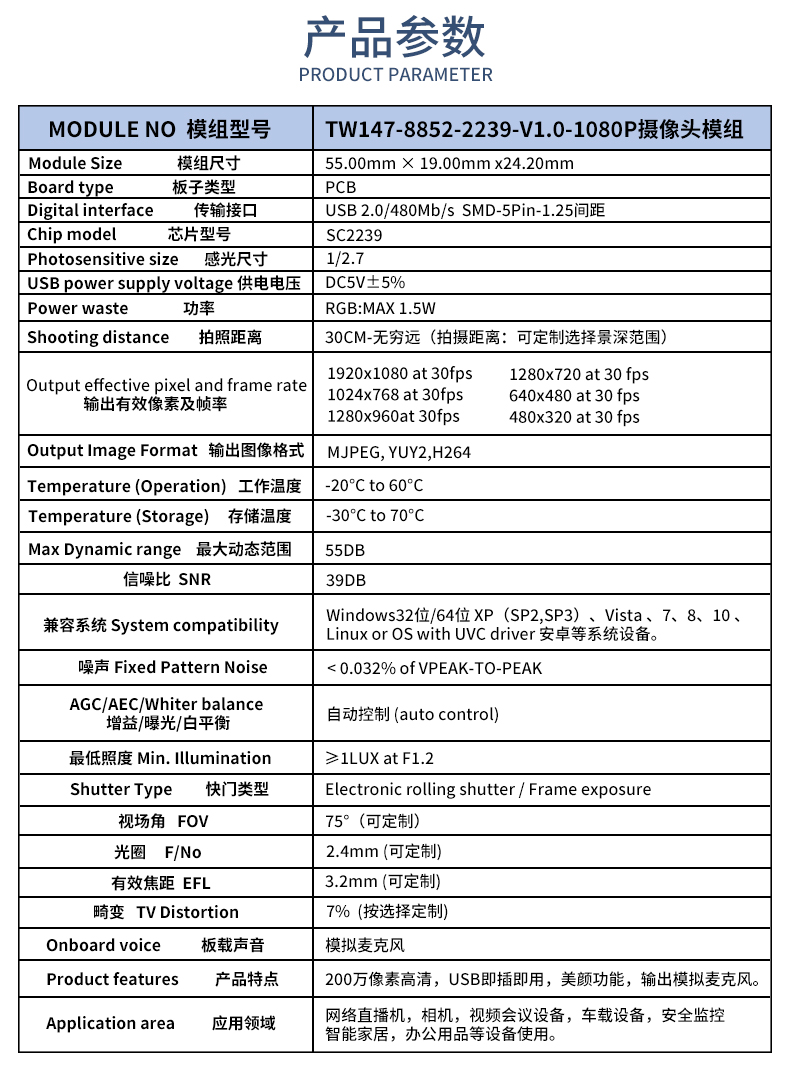 1668764994770992.jpg 未标题-1_02.jpg