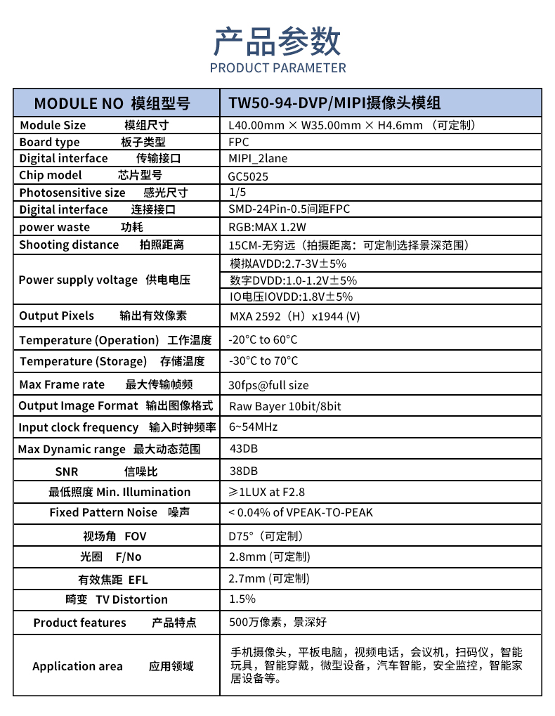 1683627757561342.jpg 未标题-1_02.jpg